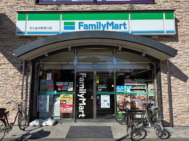 ファミリーマート花小金井駅南口店のアルバイト・バイト求人情報-02