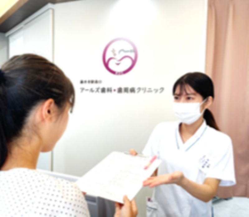 藤井寺駅南口アールズ歯科・歯周病クリニックの求人・転職情報