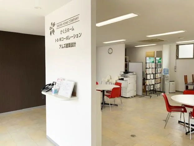アムズ建築設計株式会社の求人・転職情報