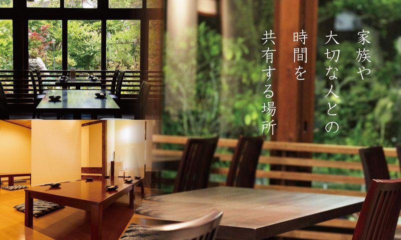 居食屋一栄のアルバイト・バイト求人情報-03