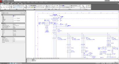 有限会社ＩＦソリューションズの求人・転職情報
