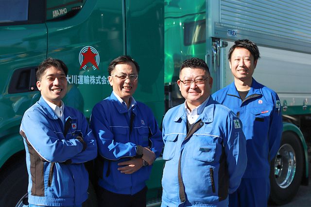 大川運輸株式会社　本社営業所の求人・転職情報