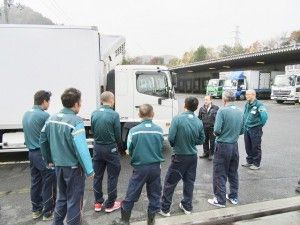 株式会社HI-LINE-0008の求人・転職情報