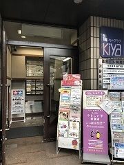 (株)やさしい手　荻窪訪問介護事業所のアルバイト・バイト求人情報-05