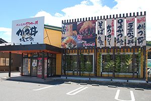かつ丼城下町　津島店のアルバイト・バイト求人情報-02