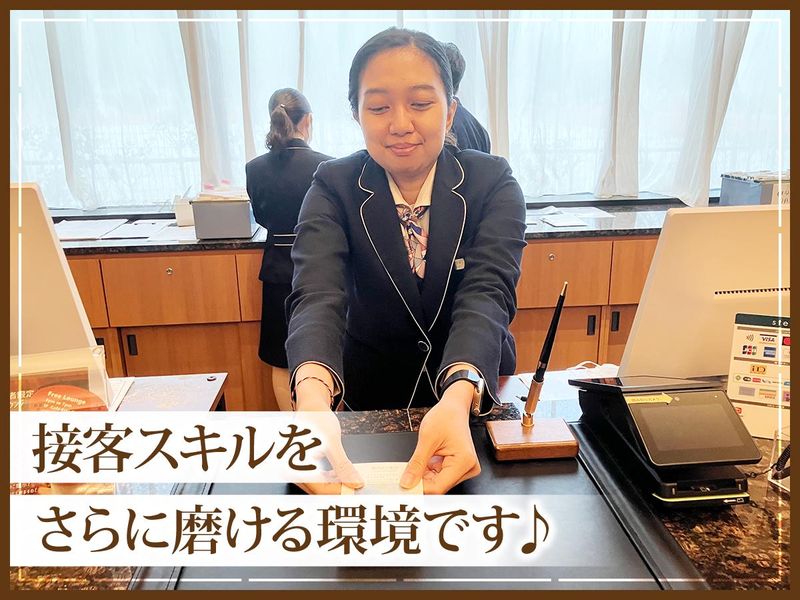神戸ホテルジュラクのアルバイト・バイト求人情報-03