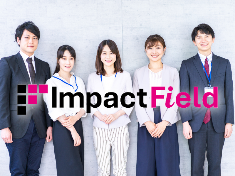 インパクトフィールド株式会社のアルバイト・バイト求人情報-17