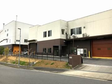 中部有機リサイクル株式会社の求人・転職情報