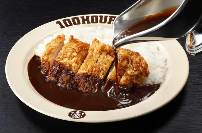 100時間カレーExpress　コルトンプラザ店のアルバイト・バイト求人情報-03