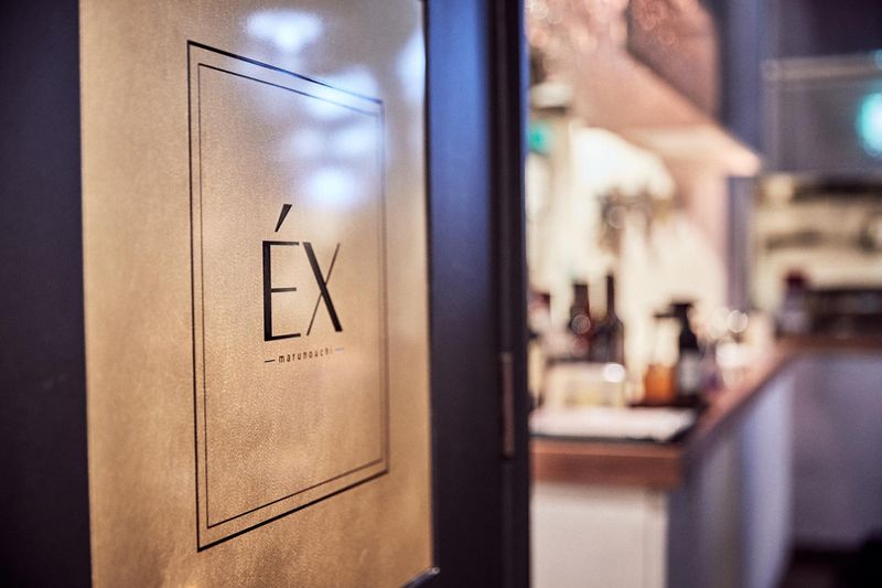 EX marunouchiのアルバイト・バイト求人情報-05