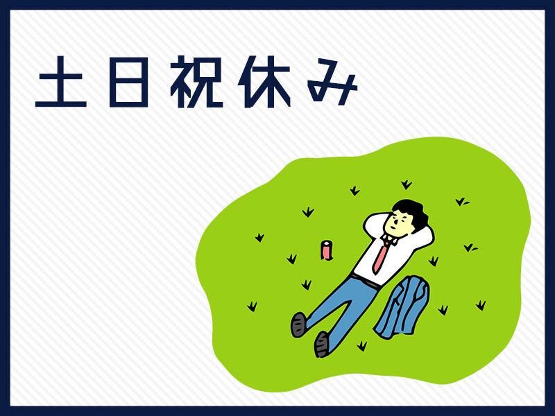 株式会社ジョブセレクト　岡崎オフィスの求人・転職情報