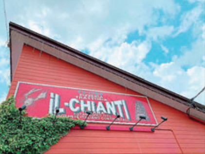 IL　CHIANTI(イル･キャンティ)富山の求人3