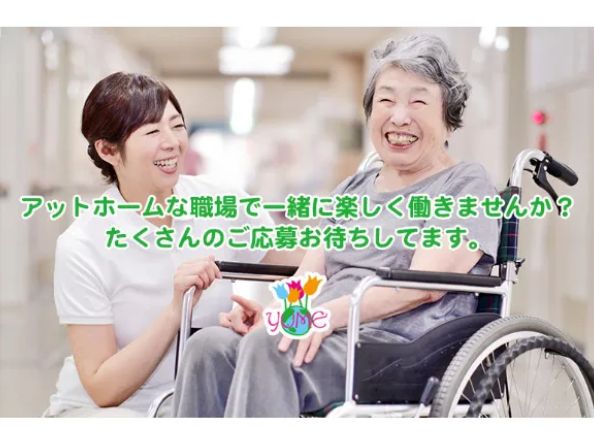 有限会社シルバーケア夢-0001の求人・転職情報