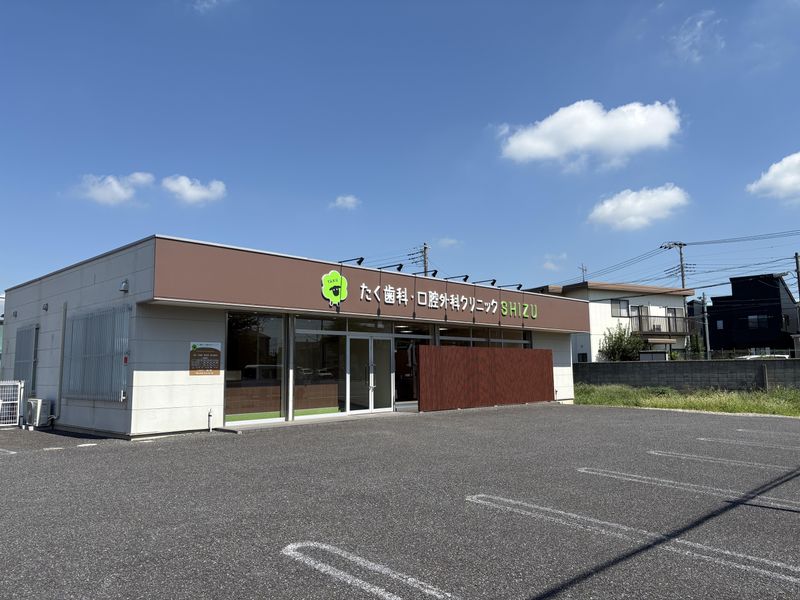 たく歯科・口腔外科クリニックのアルバイト・バイト求人情報-02