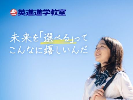 CKCネットワーク株式会社の求人・転職情報