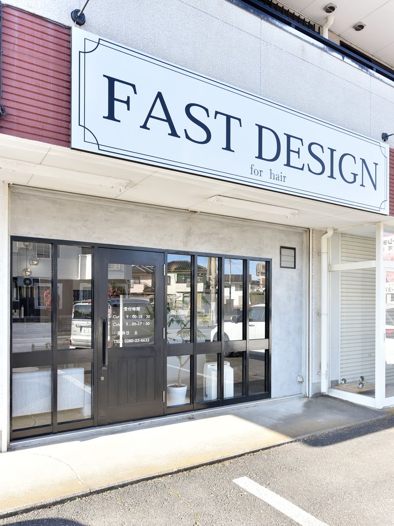 FAST DESIGNのアルバイト・バイト求人情報-02