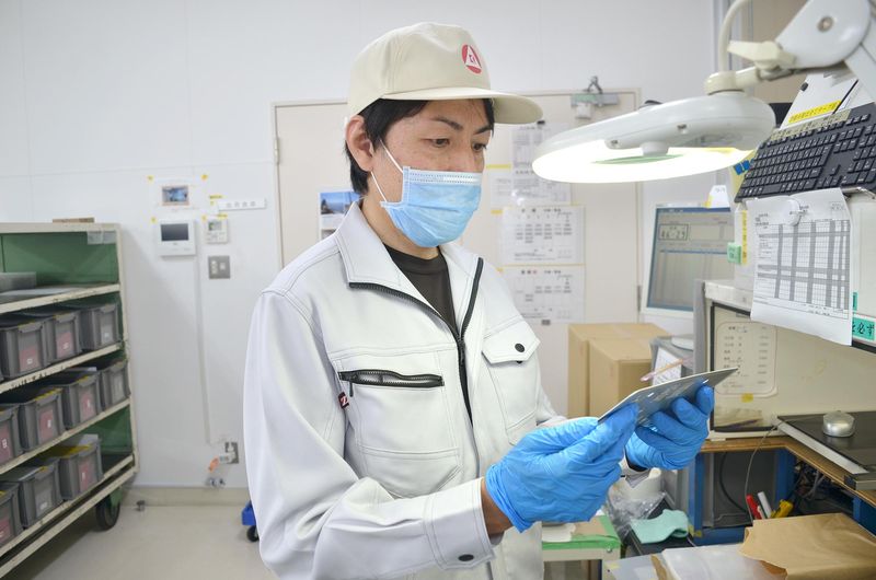 国光工業株式会社の求人・転職情報