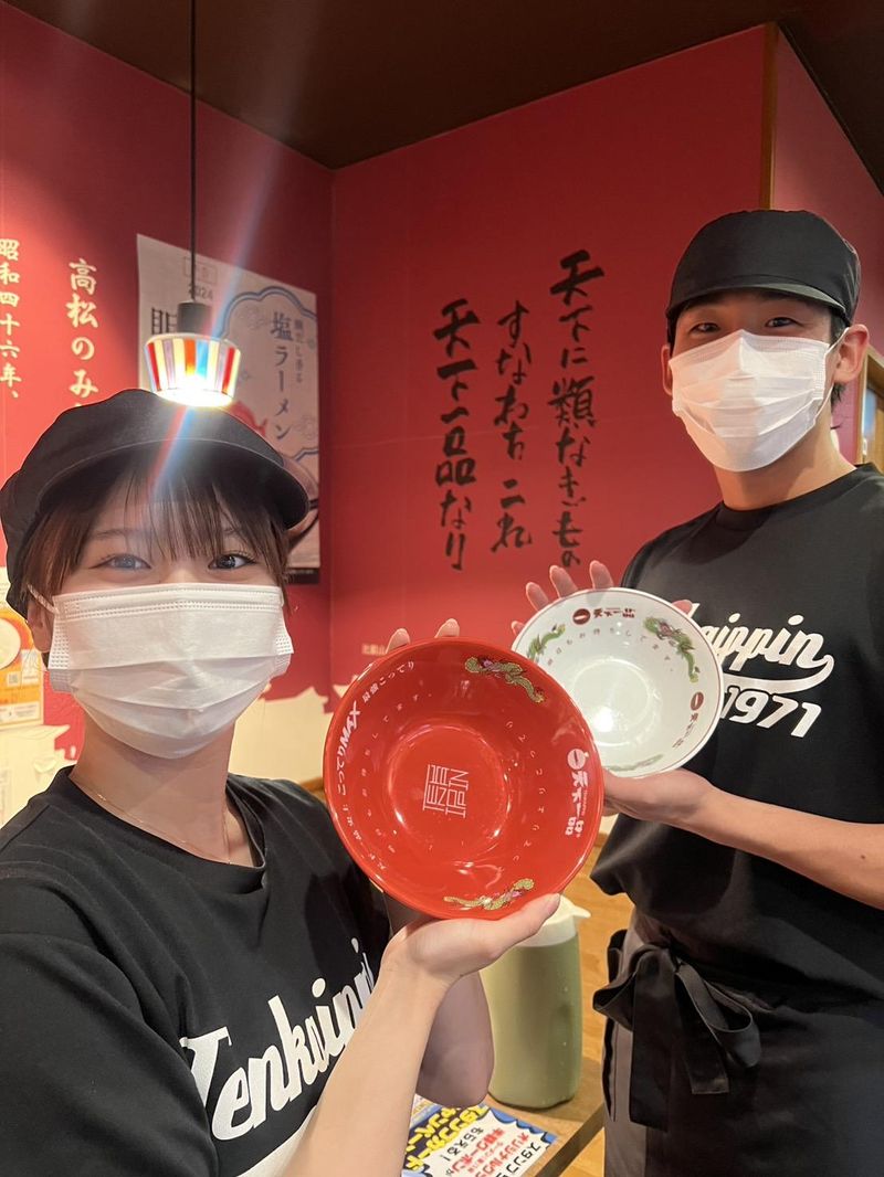 天下一品　高松駅前店のアルバイト・バイト求人情報-03