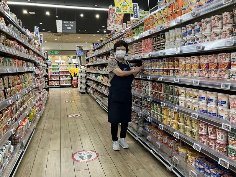 いなげや横浜星川駅前店のアルバイト・バイト求人情報-04