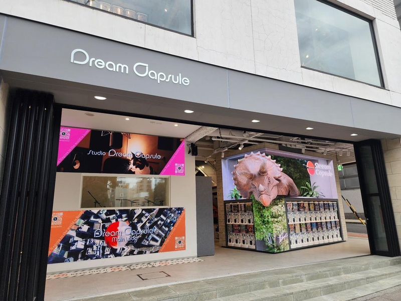 ドリームカプセル　新小松の派遣求人情報