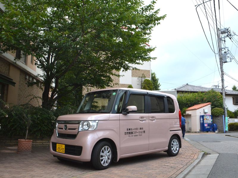 医療法人社団　八葉会の求人・転職情報