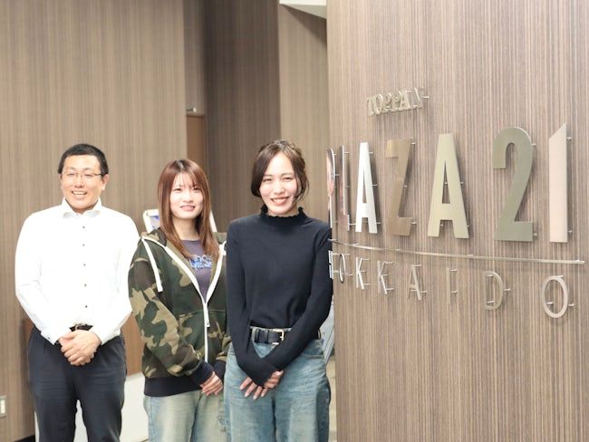 ＴＯＰＰＡＮ株式会社の求人・転職情報