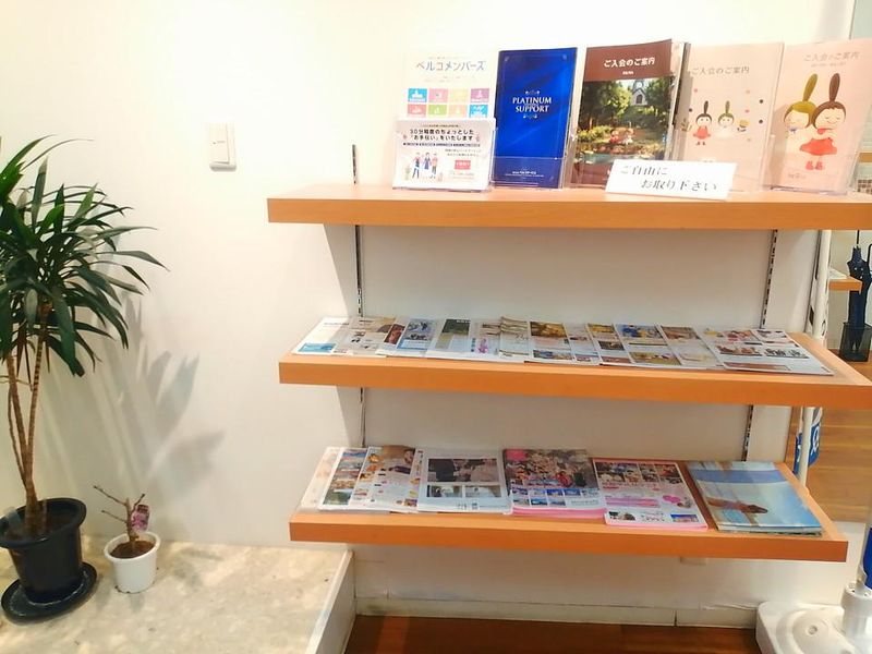 ベルコ姫路みゆき通り代理店の求人3