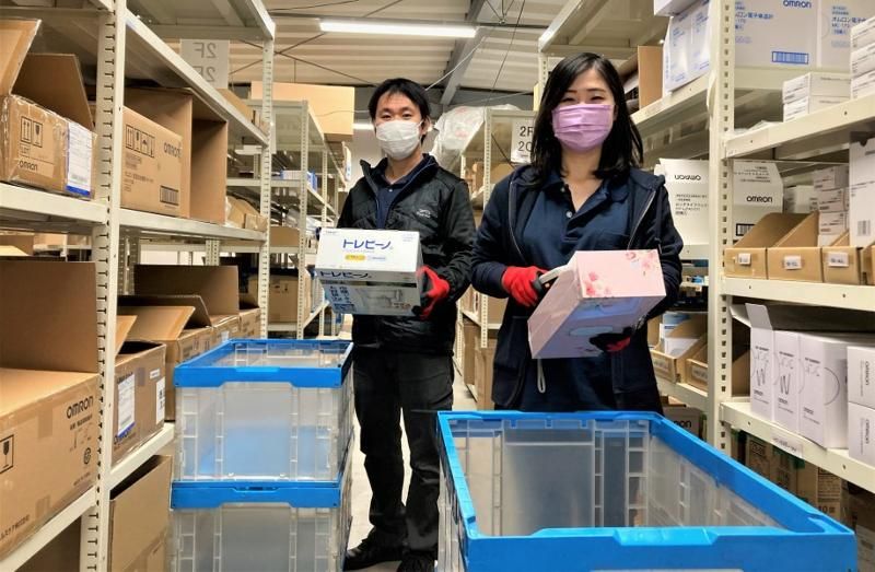 求人画像