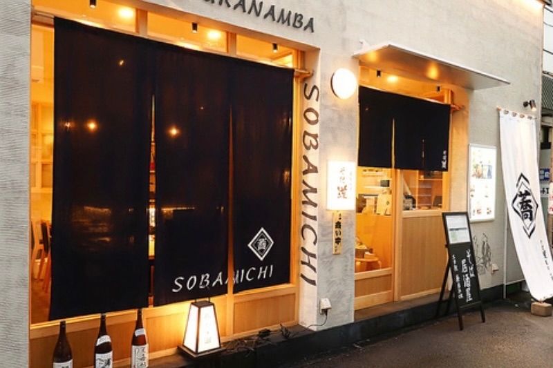 株式会社ディーアールの求人・転職情報