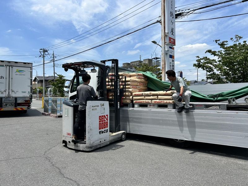 株式会社鶴ヶ屋　横浜営業所の求人情報