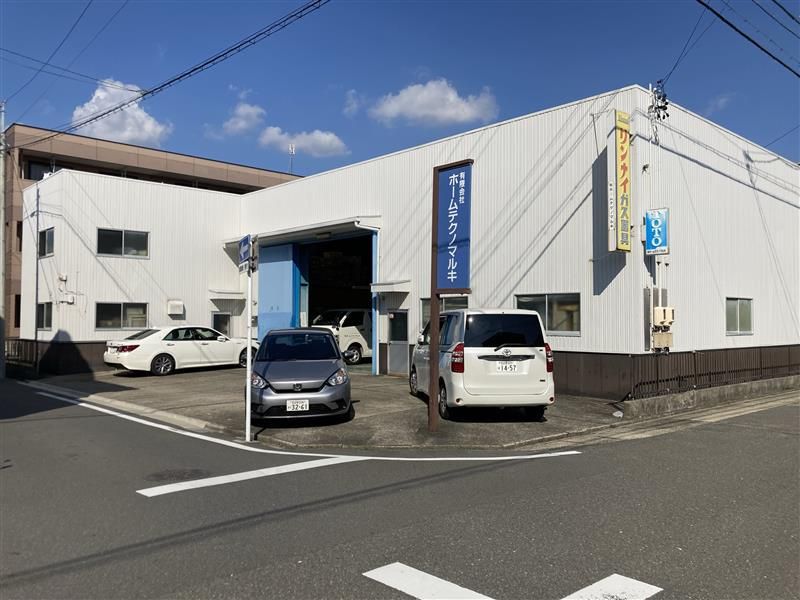有限会社ホームテクノマルキのアルバイト・バイト求人情報-02