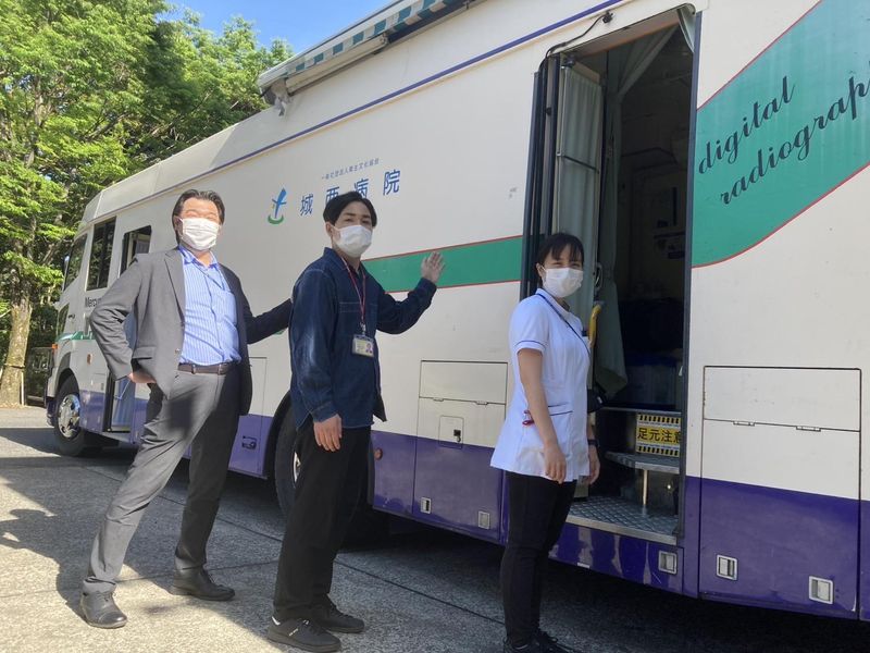 一般社団法人衛生文化協会の求人・転職情報