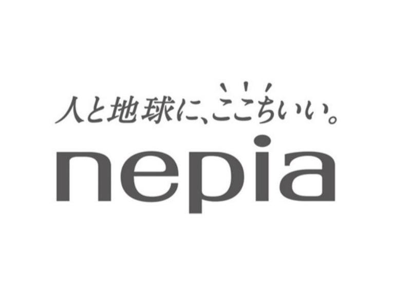 王子ネピア株式会社の求人・転職情報