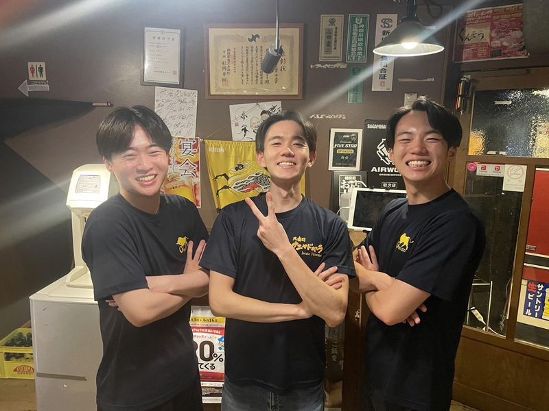 炭火焼肉･ホルモン　ぐんそうのアルバイト・バイト求人情報-05