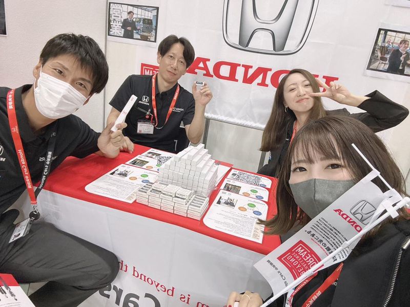 株式会社ホンダカーズ中央静岡-0047の求人・転職情報
