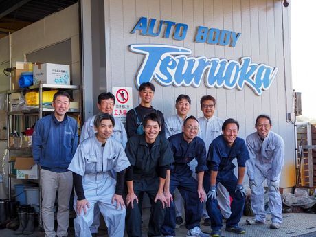 有限会社オートボディツルオカの求人・転職情報