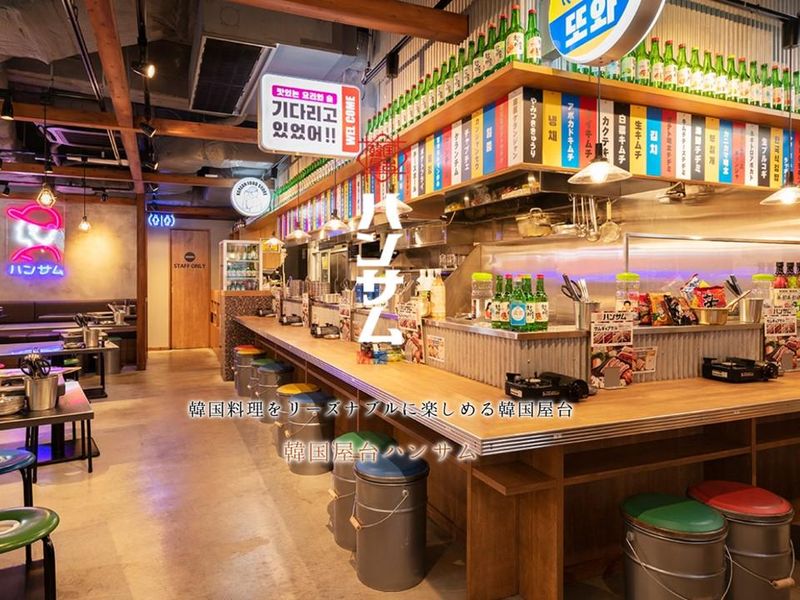 株式会社一家ダイニングプロジェクト