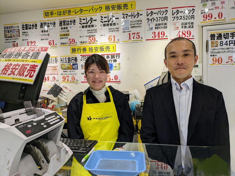 チケットレンジャー　銀座3丁目店のアルバイト・バイト求人情報-03