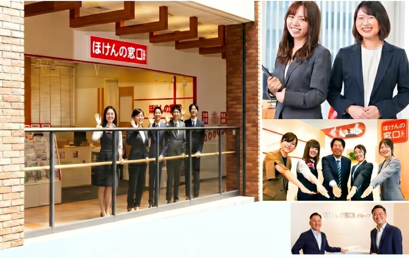 【東京・2h】保険業界まるわかり仕事体験✨伊藤忠グループ