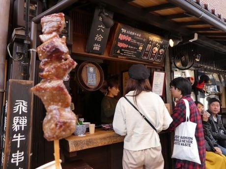 株式会社ヒューマニックの派遣求人情報