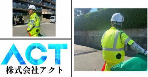 株式会社アクトの求人・転職情報