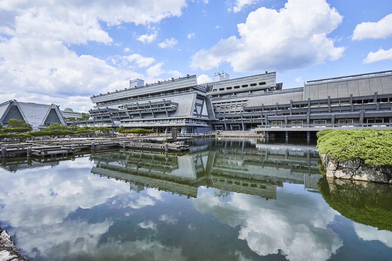 公益財団法人国立京都国際会館