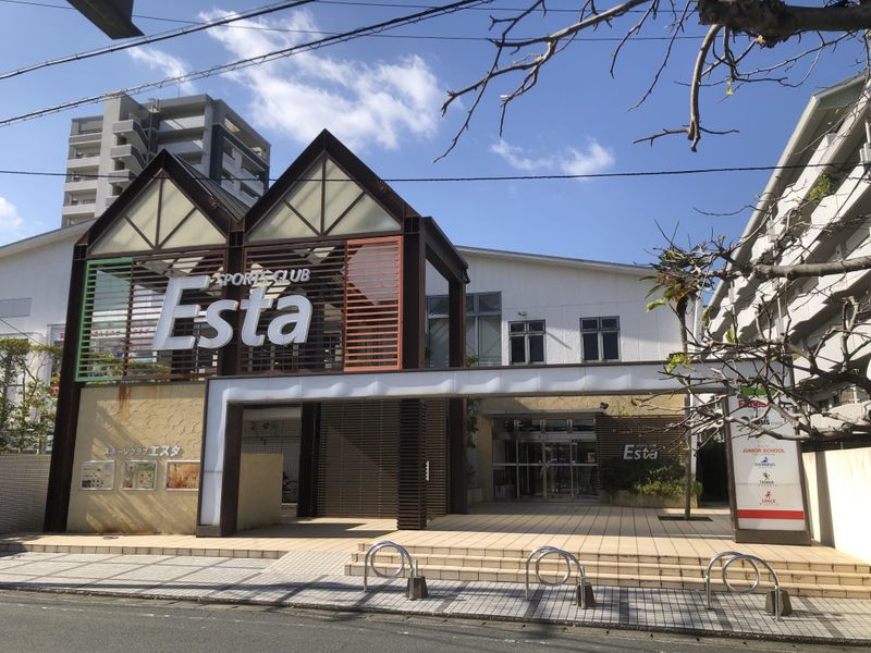 スポーツクラブエスタ諏訪野のアルバイト・バイト求人情報-02