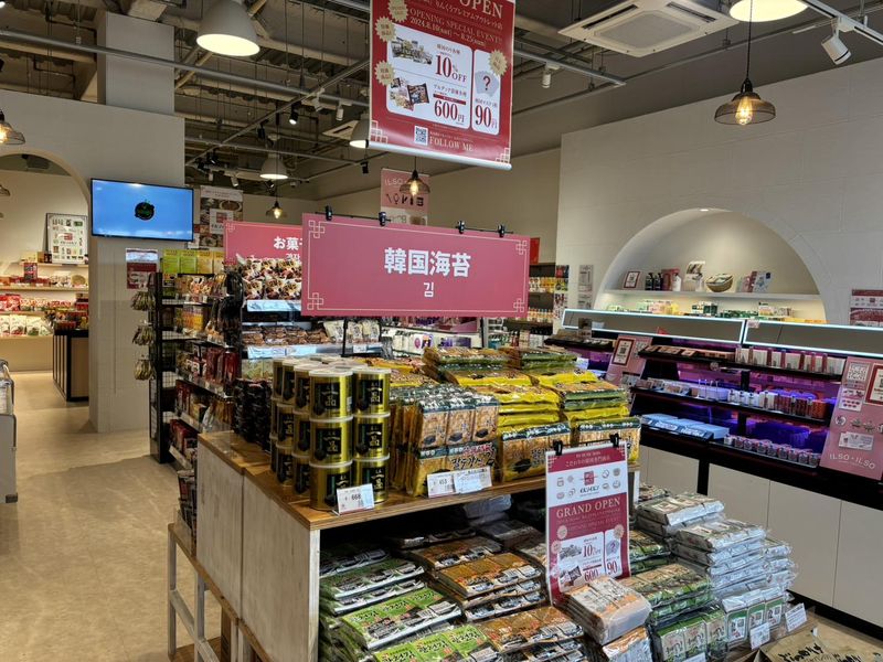 韓国商店「イルソイルソ」りんくうプレミアム・アウトレット店のアルバイト・バイト求人情報-03