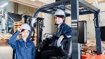 タスクアライブ株式会社