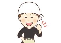 株式会社サンキューサポートのアルバイト・バイト求人情報-25