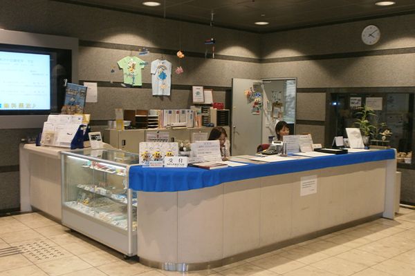秋山商事株式会社の求人・転職情報