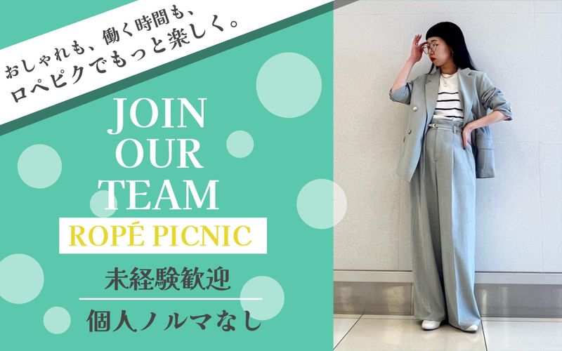 株式会社 maueの求人・転職情報