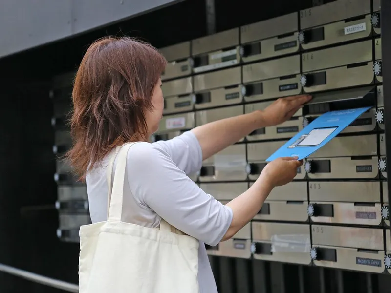 株式会社クリップコーポレーションのアルバイト・バイト求人情報