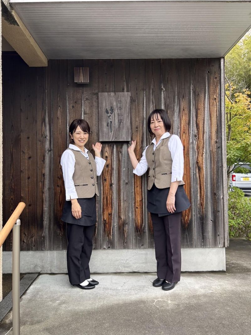 株式会社ほとり　日本料理ほとりのアルバイト・バイト求人情報-01